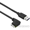 Image de StarTech.com Slanke Micro USB 3.0 kabel haaks naar links 1m