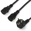 Image de Startech Câble Schuko 2 M