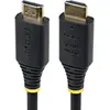Image de StarTech 5m (16.4ft) HDMI 2.1 Cable 8K, Certified (5 m), Câble vidéo, Noir