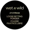 Image de wet n wild Photo Focus Loose Setting Powder Loose Powder