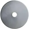 Image de Fiskars, Cutter, Lame de rechange pour cutter rotatif (Lame de rechange)