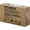 Image de Mitsubishi, Rouleau de papier thermique, K65hm P66 Rouleau Thermique