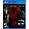 Image de Konami, Metal Gear Solid V (5) : The Phantom Pain (Importation)