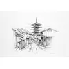 Image de Sakura, Stylo, Pigma Micron (1x)