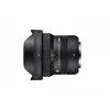 Image de Optique Hybride Sigma 10-18mm F2.8 DC DN Contemporary pour monture Fuji X