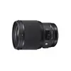 Image de Objectif Reflex Sigma 85mm F1.4 DG HSM Art pour Nikon