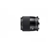 Image de Objectif hybride Sigma 23mm f/1.4 DC DN Contemporary Noir pour monture L