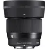 Image de Sigma 56mm / f 1,4 DC DN MFT (Micro Four Thirds, Micro Four Thirds), Objectif, Noir
