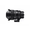 Image de Objectif Hybride Sigma 15mm f/1.4 DG DN Diagonal Fisheye monture L