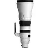 Image de Sigma 300-600mm F4,0 DG OS Sports (Sony-E) (Sony E, Plein format), Objectif, Blanc