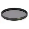 Image de Sigma Photo Filtre Polarisant Ex-62