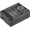 Image de Sigma Bp-51 (Batterie de l'appareil photo), Alimentation pour appareil photo, Noir