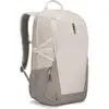 Image de Thule, Sac à dos, (21 l)