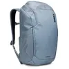 Image de Thule Sac à Dos Chasm 26l