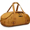 Image de Thule, Sac, Chasm, Marron, (40 l)