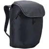 Image de Thule, Sac à dos, (26 l)