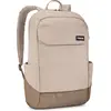 Image de Thule, Sac à dos, (20 l)