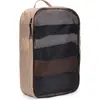 Image de Thule packing cube, Organisateur de voyage, Beige