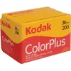 Image de Kodak Couleur plus 135/36, Film analogique, Jaune, Multicolore, Noir