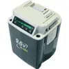 Image de Makita, Batterie outillage + chargeur, Batterie d'outils BH9033A 193536-7 (9.6 V)