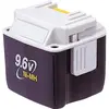 Image de Makita, Batterie outillage + chargeur, 193631-3