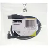 Image de Makita, Laser lignes, 199006-4 Câble USB pour ADP05 (Laser multi-lignes)