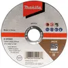 Image de Makita, Lame de scie, Disque à tronçonner 125x1,2mm INOX