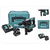 Image de Makita, Perceuse + Visseuses sans fil, DHR 243 (Marteau perforateur)