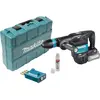 Image de Makita, Marteau perforateur + burineur, XGT HM001GZ02 Marteau burineur sans fil 40VMAX (Fonctionnement sur batterie, 40 V)