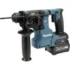 Image de Makita, Perceuse + Visseuses sans fil, Marteau combiné sans fil SDS-PLUS 40V maxi / 2,5 Ah, 2 batteries + chargeur en MAKPAC
