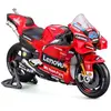 Image de Maisto Moto GP Moto