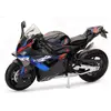 Image de New Ray 1:12 DIECAST BMW M1000RR