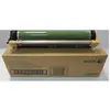 Image de Xerox 013R00602 Drum Kit noir 200 000 pages noir DC 240 WC 7755, Imprimante : accessoires