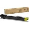 Image de Xerox, Toner, Cartouche 7545 Jaune (006R01514) (Y)