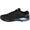 Image de Wilson, Hommes, Chaussures de tennis, Rush Pro Ace WRS330090 Noir 47 1 (47 1/3), Noir