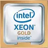 Image de HPE Xeon Gold 5218, 2.3GHz (LGA 3647, 2.30 GHz, 16 -Core), Processeur