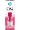 Image de Hp Ink Cartouche D'encre Gt52
