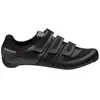 Image de Pearl Izumi Chaussures De Route Quest