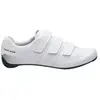 Image de Pearl Izumi Chaussures De Route Quest