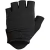 Image de Pearl Izumi Gants Courts Quest Gel