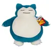 Image de Peluche Pokémon Sleeping Ronflex