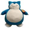 Image de Jazwares Peluche Ronflex Endormi Pokémon 45 Cm
