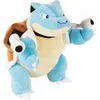 Image de Jazwares Peluche Pokemon Blastoise (30 cm)