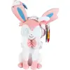 Image de Jazwares Peluche Pokemon Silveon (20 cm)