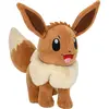 Image de Jazwares Pokémon assortis ( 1pc) (20.50 cm)