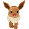 Image de Jazwares Peluche Eevee Ver. 01 Pokémon 20 Cm