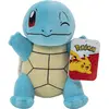 Image de Jazwares Pokemon Squirtle (20 cm)