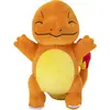 Image de Jazwares Glumanda (20 cm)