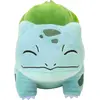 Image de Jazwares Bulbasaur #3 (16.70 cm)