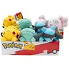 Image de Jazwares Peluche Pokémon dormant 12cm(9) (12 cm)